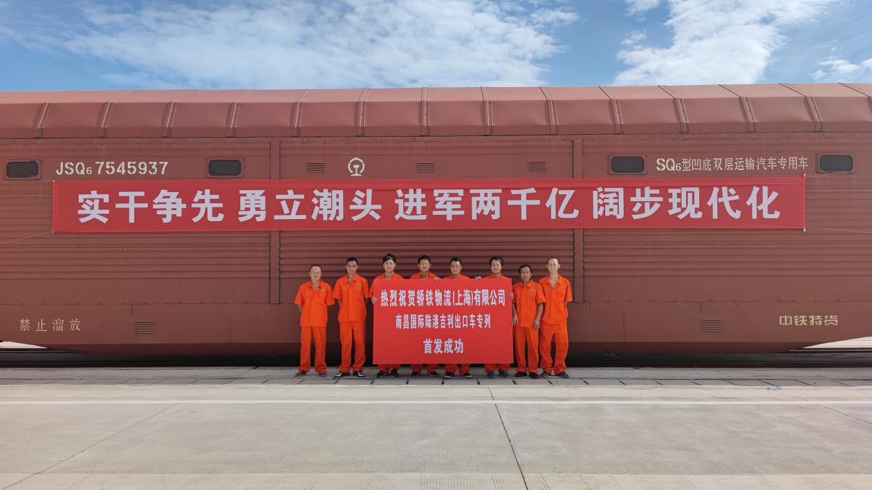 圖片2.jpg 圖片2.jpg